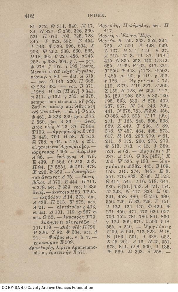 17,5 x 11,5 εκ. Δεμένο με το GR-OF CA CL.4.10. 4 σ. χ.α. + ΧΙV σ. + 471 σ. + 3 σ. χ.α., όπου στο